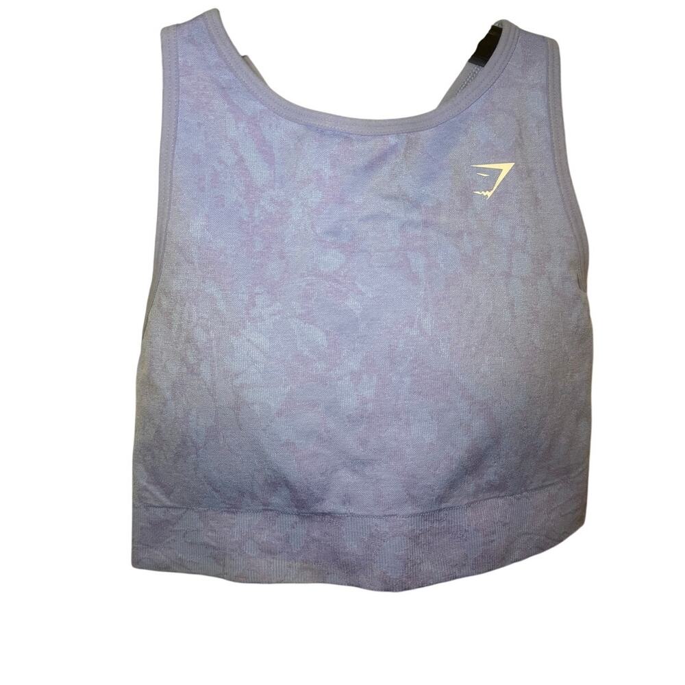 Gymshark Adapt Animal Seamless Sports Bra - Medium